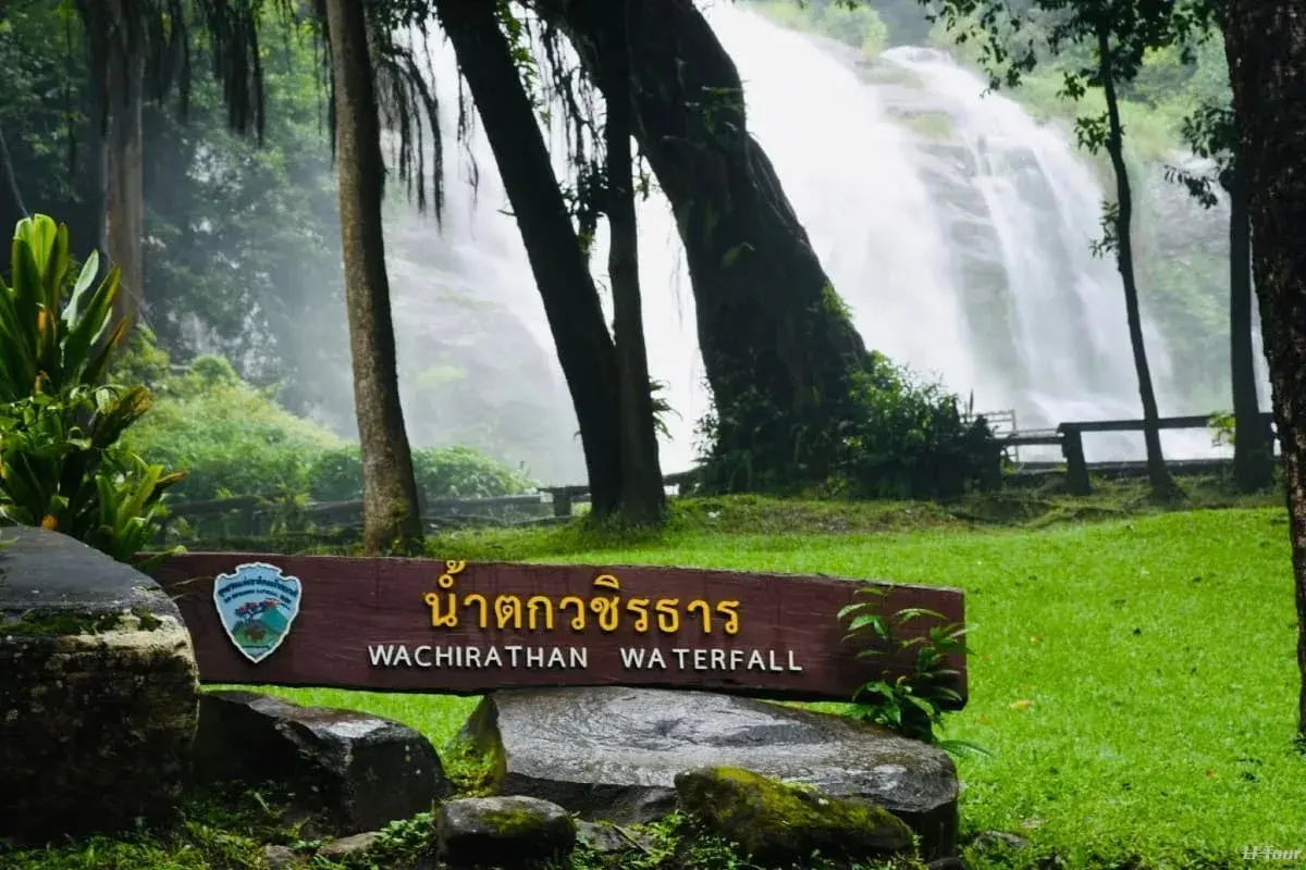CNX Doi Intranon - Image 1