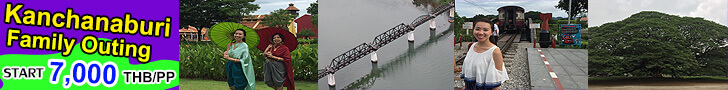 Kanchanaburi bridge on river kwai