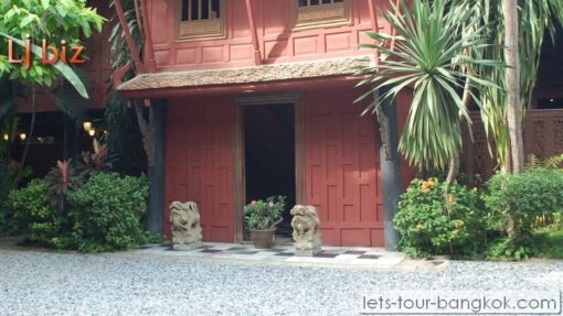 Jim Thompson House Museum lotus