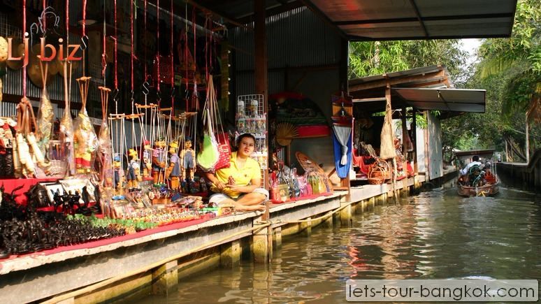 DNS damnoen saduak floating market shop boat
