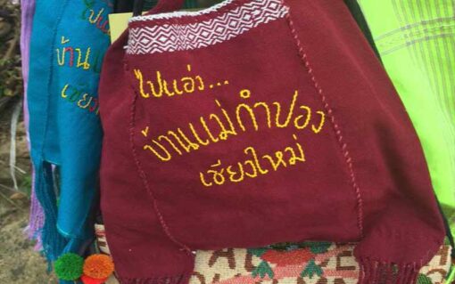 Mae Kampong village