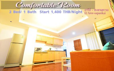 Short term rental for2 bed room Bangkok Condo