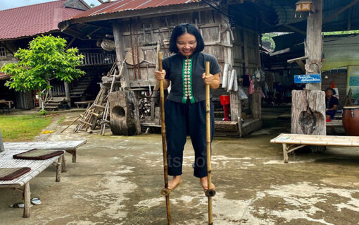 Loei fah local play