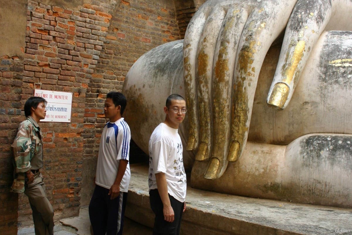 Wat Srichum